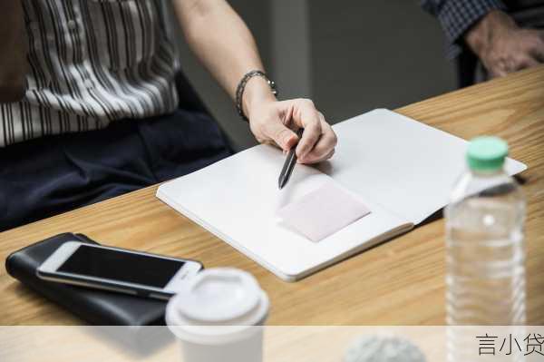 农行企业贷，助力企业成长的坚实伙伴，农行企业贷款产品有哪些