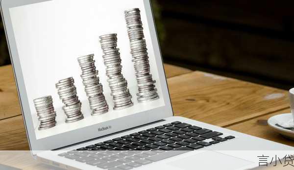 2019年农业银行贷款利率全解析，农业银行贷款利率2019年是多少
