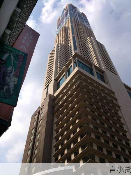 重庆商业贷款利率，最新动态与市场分析，房贷利率2024最新利率