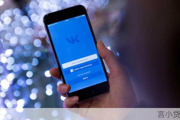 循环贷账户2信息汇总，全面解读与实用指南，循环贷账户2信息汇总是什么意思