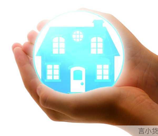 住房贷款利息抵扣个税全攻略，住房贷款利息抵扣个税怎么抵扣的