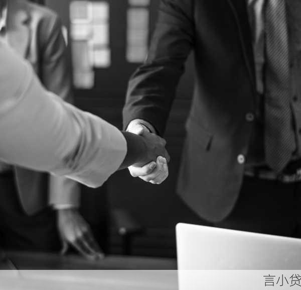 贷款成本，解析与应对策略