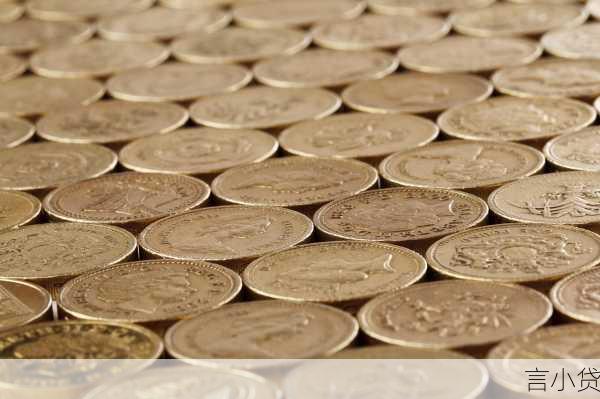 贷款 50 万还 30 年，每月还款金额究竟多少？深度解析