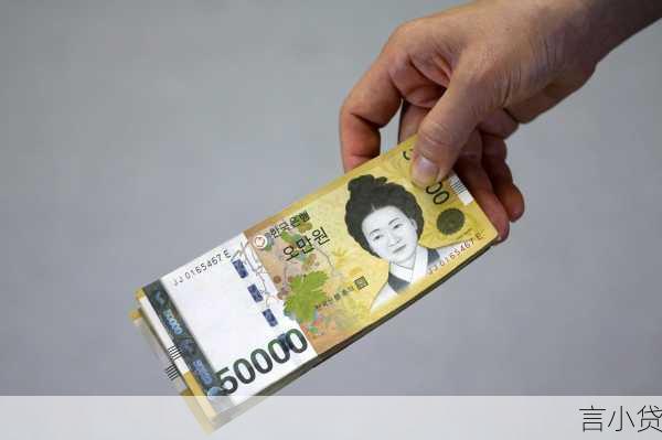 如何从银行贷款10万，全面解析与实用指南