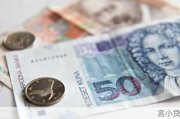 如何从银行贷款10万，全面解析与实用指南