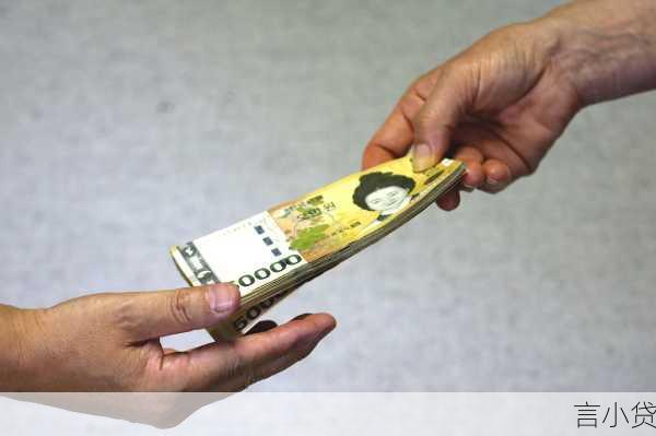 农行 K 宝贷款，开启便捷金融之旅的钥匙