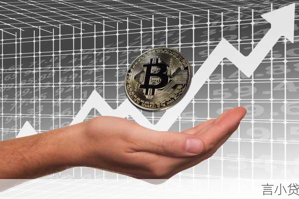押绿本贷款，开启绿色金融新通道