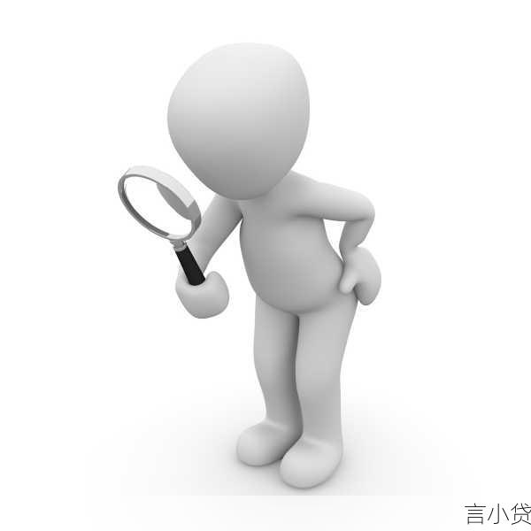 精准定位，怎样快速找到贷款人群