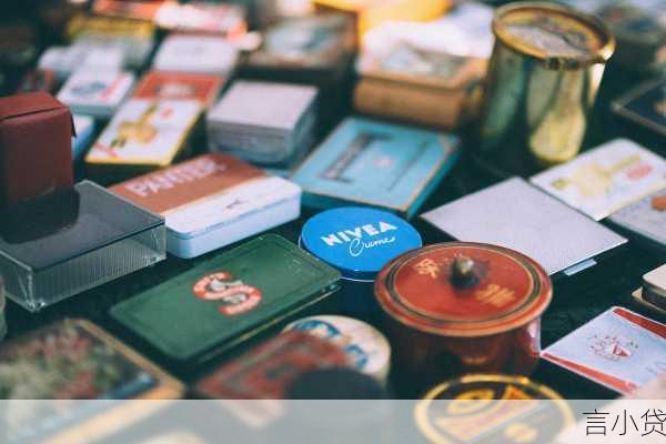 网商贷额度循环使用，智慧金融助力小微企业持续成长