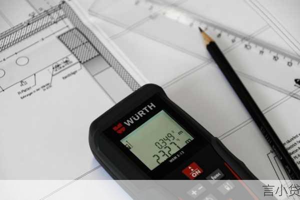 惠民贷循环贷是否查征信？全面解析