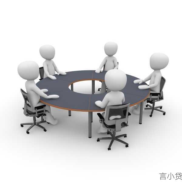 公积金封存对贷款的影响
