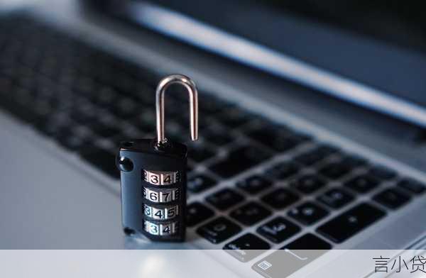 平安宅E贷，循环动用审核时长及流程全解析