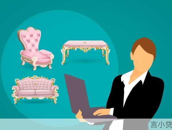 The Ins and Outs of Loans: Navigating the Borrowing Process