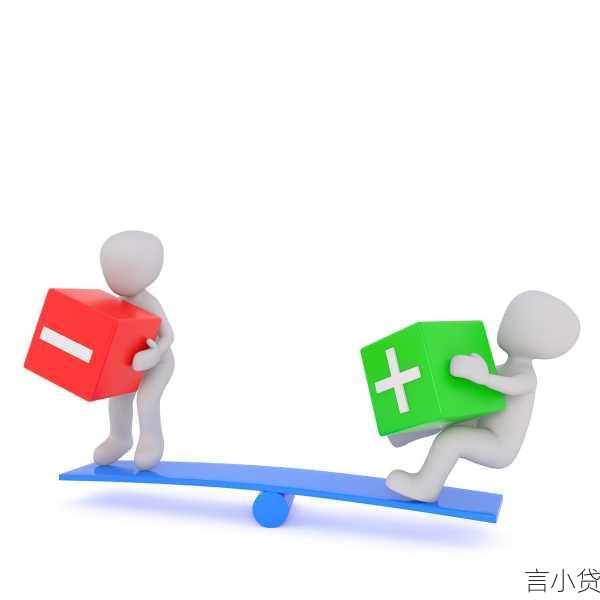 循环贷是否算负债人信息？
