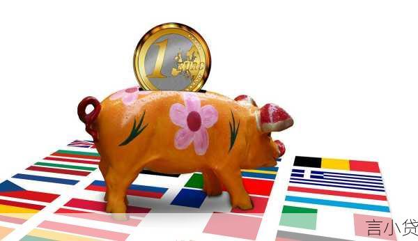 农商银行的农e贷，灵活金融助力乡村振兴