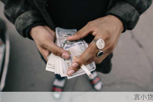 网贷循环借贷的多重后果，从个人到社会的深远影响