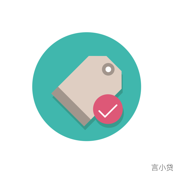 简易花贷款，便捷金融的新选择与深度解析