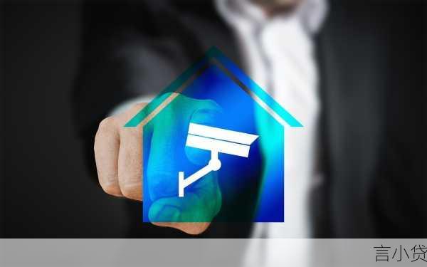自信一贷，开启循环信贷的智慧之门