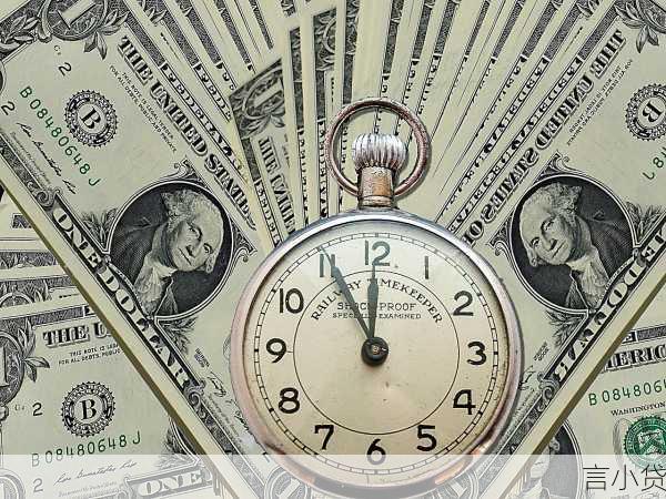 信用证贷款，开启贸易金融新篇