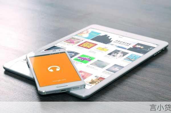 循环贷查不到贷款信息的原因及解决方法