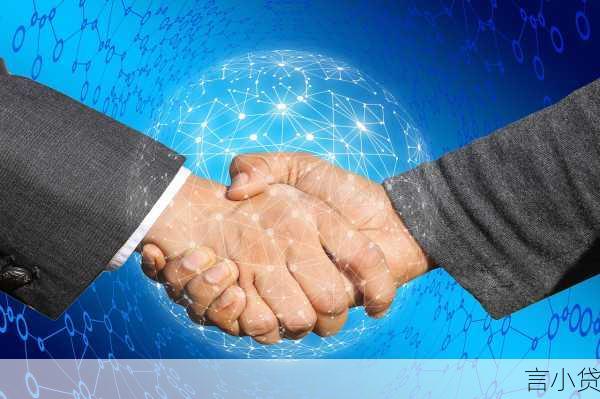 公积金循环贷，灵活融资新选择