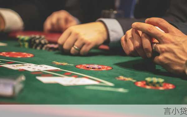 循环贷利息高的多面剖析，风险、灵活与成本的交织
