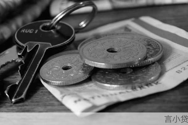 贷款五分利息究竟是多少钱？深度解析与实例说明