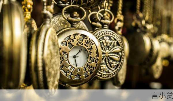 中信信秒贷是循环额度吗？