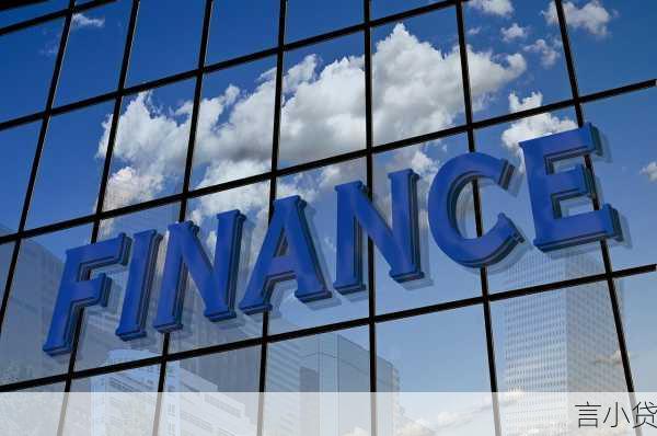 长兴农商银行推出资源循环贷 助力工业经济绿色转型