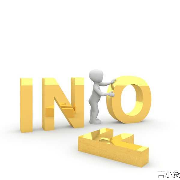 循环贷，灵活便捷的金融解决方案
