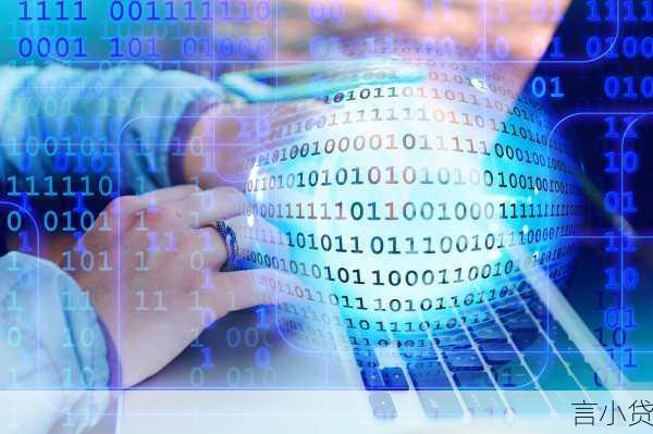 公积金贷款年限的计算方法与关键因素解析