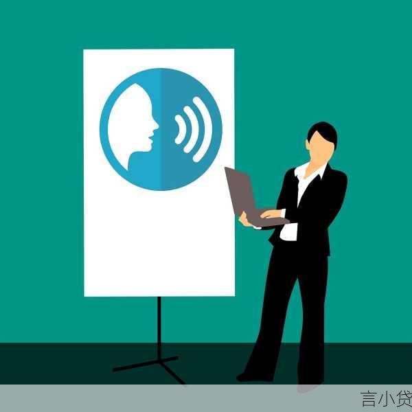 循环贷工作全攻略，从基础到实战的深度解析