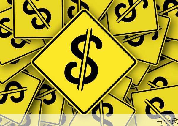 非循环贷总授信额度，金融信贷领域的关键要素与深度解析