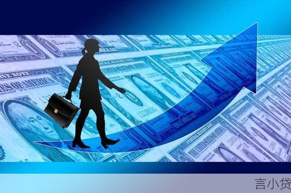 合肥个人贷款全攻略，从公积金到商业贷款，你想知道的都在这里