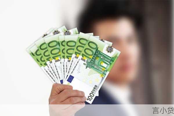 合肥个人贷款全攻略，从公积金到商业贷款，你想知道的都在这里