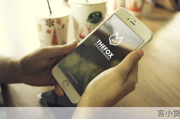小米循环贷征信不显示，原因与应对全攻略