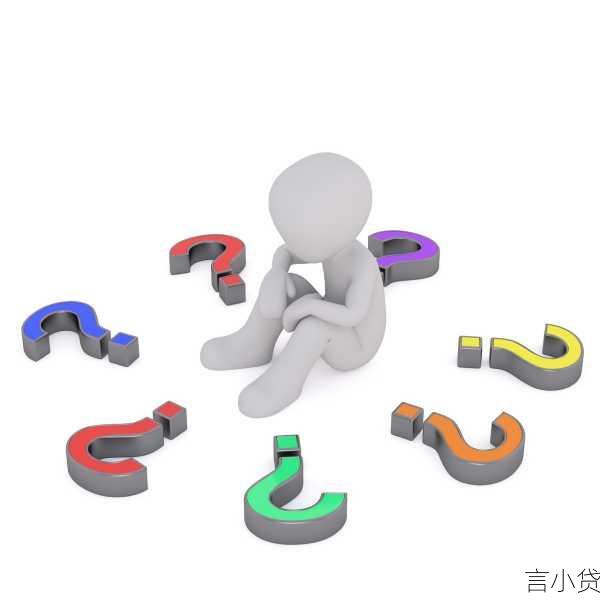 循环贷贷了10万后的应对策略与思考