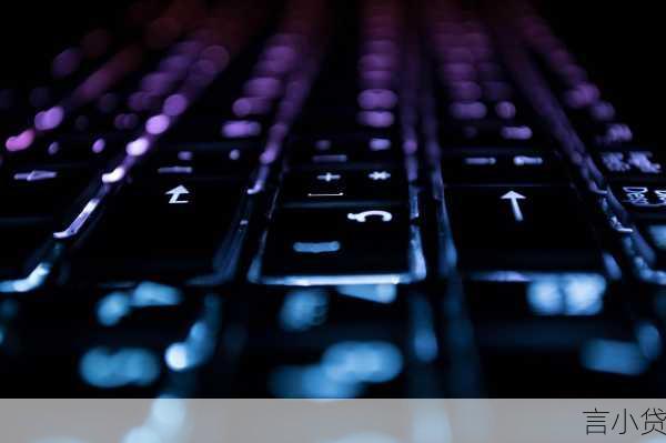 新汇循环贷，开启灵活融资新时代