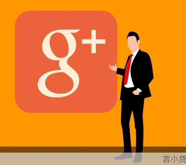 贷款10万炒股是否违法？