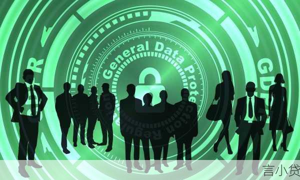 循环网贷害人不浅，警惕金融陷阱，守护个人信用与生活安宁