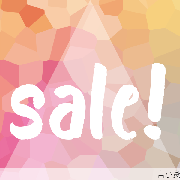 建行快e贷，便捷高效的循环信贷利器