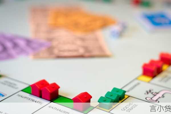 住房公积金贷款额度，政策解读与影响因素剖析