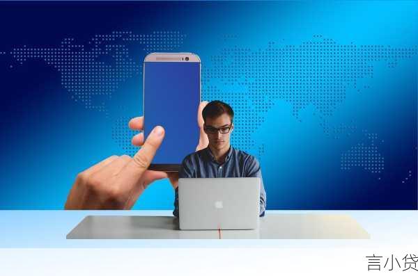 招商银行信用贷，开启便捷融资新时代