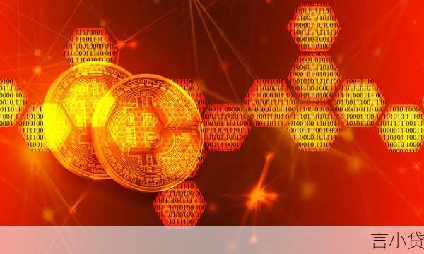 开启财富新征程，贷款网加盟，携手共创金融未来