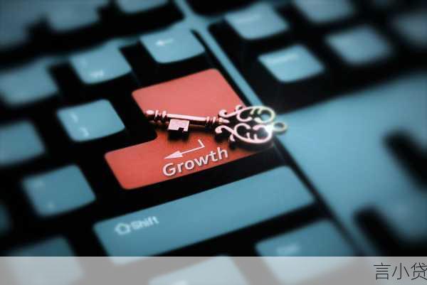 贷款利润，金融领域的关键要素与多维度考量