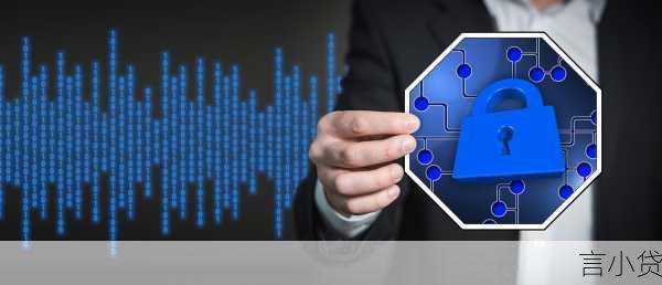 正规网络贷款，安全借贷的明智之选