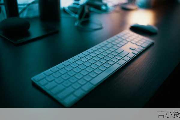 平安宅 e 贷，循环按钮背后的金融便利与智慧