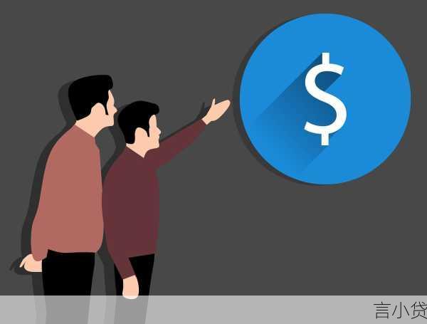 盛际小额贷款，助力个人与企业成长的金融伙伴