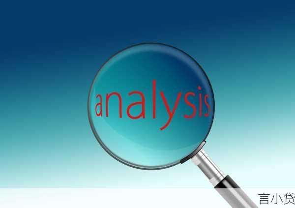 怎么查自己名下贷款，全面指南与实用方法