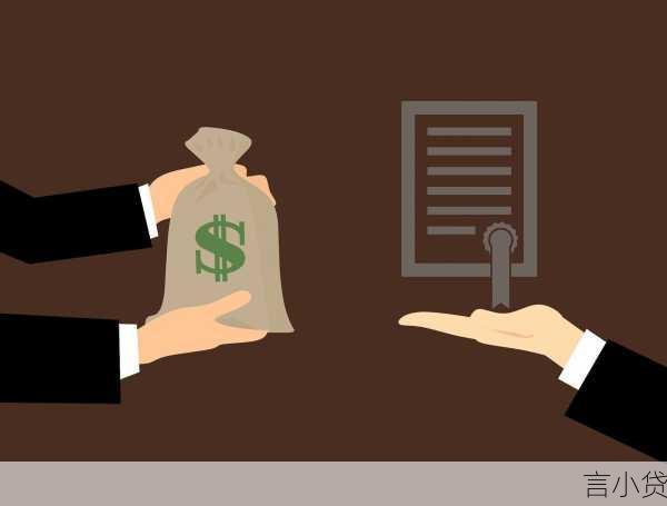 个人贷款特点，多维度解析与实用指南